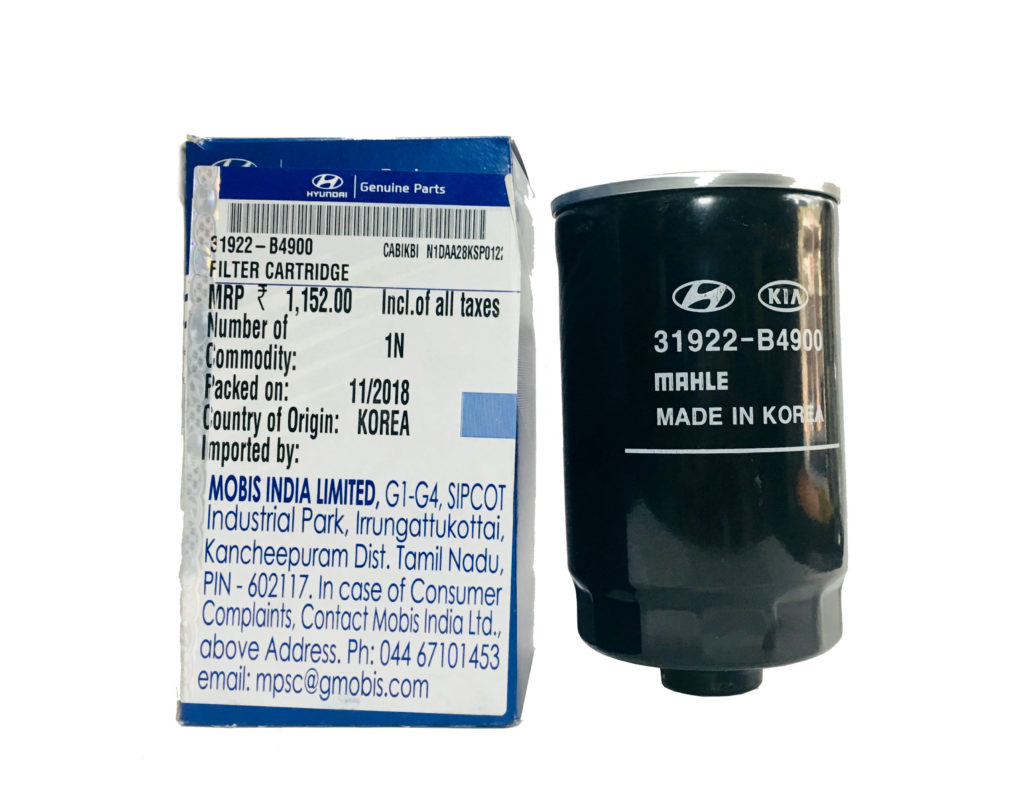 Hyundai i10 Grand (Dsl.) Fuel Filter 1Pc. - Kingdom of Spares - the